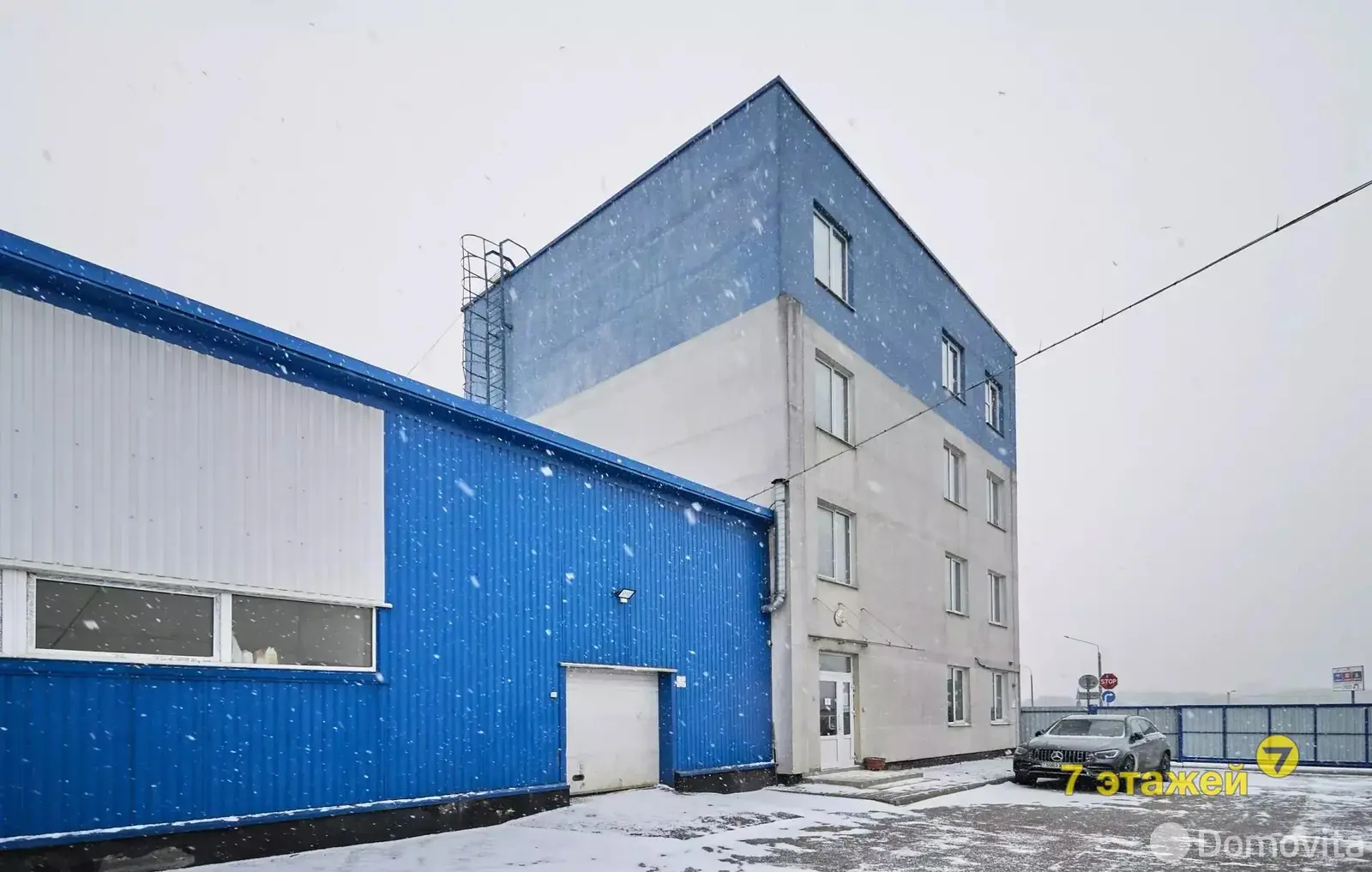 купить объект сферы услуг, Минск, пер. Промышленный, д. 6/а