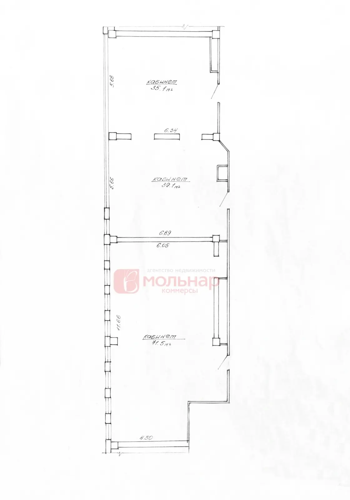 Купить офис на ул. Тимирязева, д. 65Б в Минске, 131130USD, код 9522 - фото 30