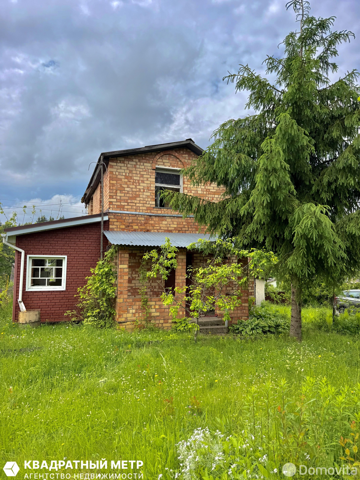 Продажа 1-этажной дачи в Тонус Минская область, 75000BYN, код 186142 - фото 8