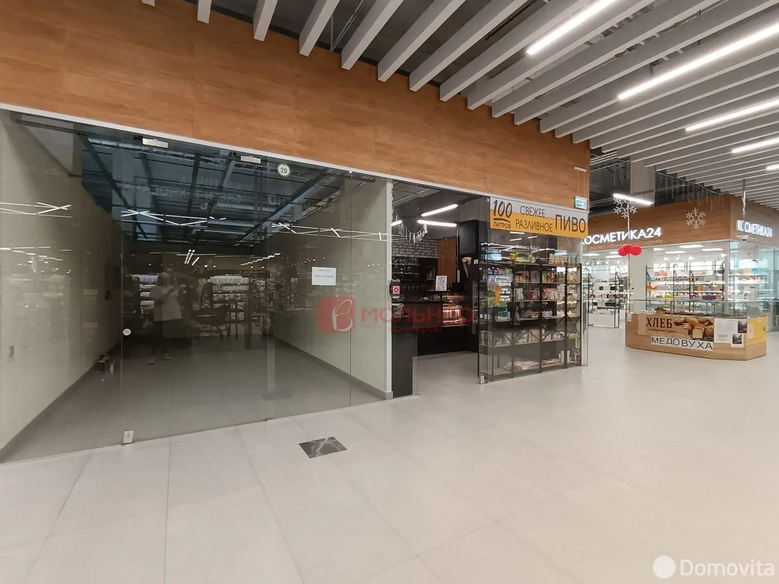 Снять торговую точку на ул. Рудобельская, д. 3 в Минске, 4640BYN, код 967323 - фото 3