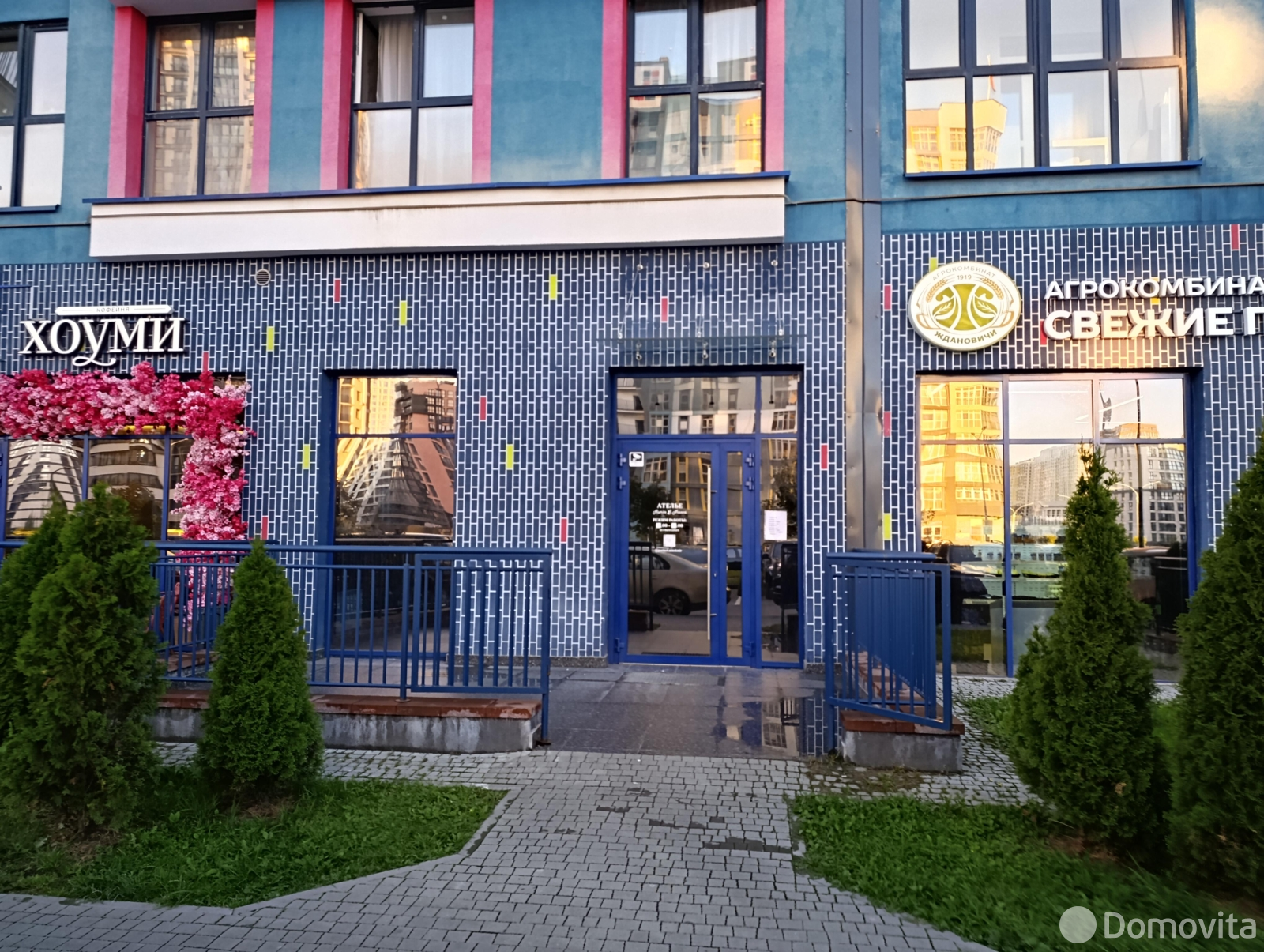 Снять торговое помещение на ул. Михаила Савицкого, д. 2 в Минске, 3000BYN, код 968734 - фото 1