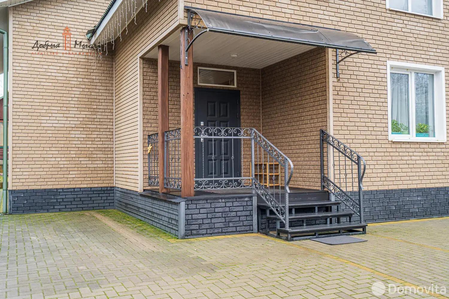 дом, Ковшово, ул. Центральная, д. 27Б