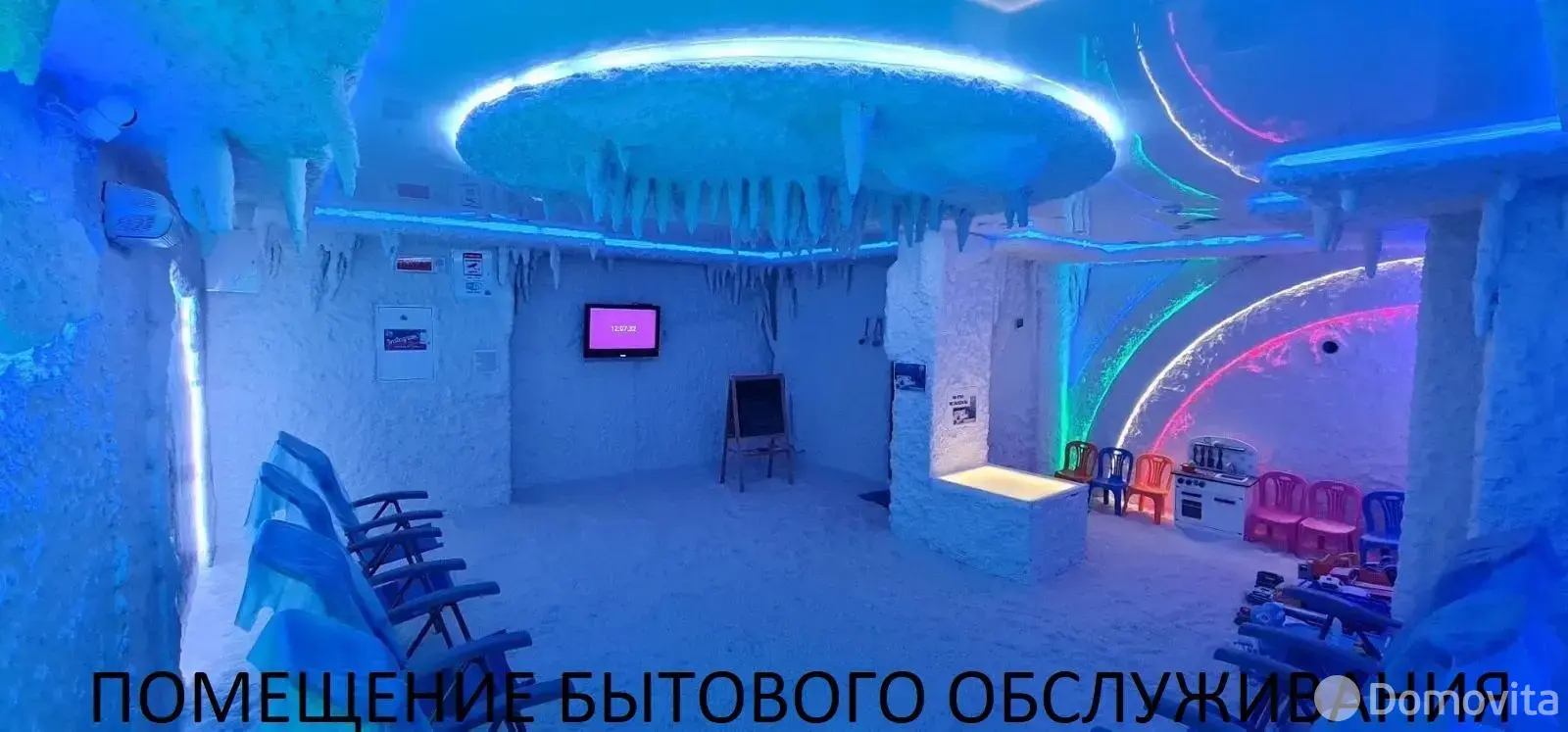 объект сферы услуг, Минск, пр-т Победителей, д. 43/1 - лучшее предложение