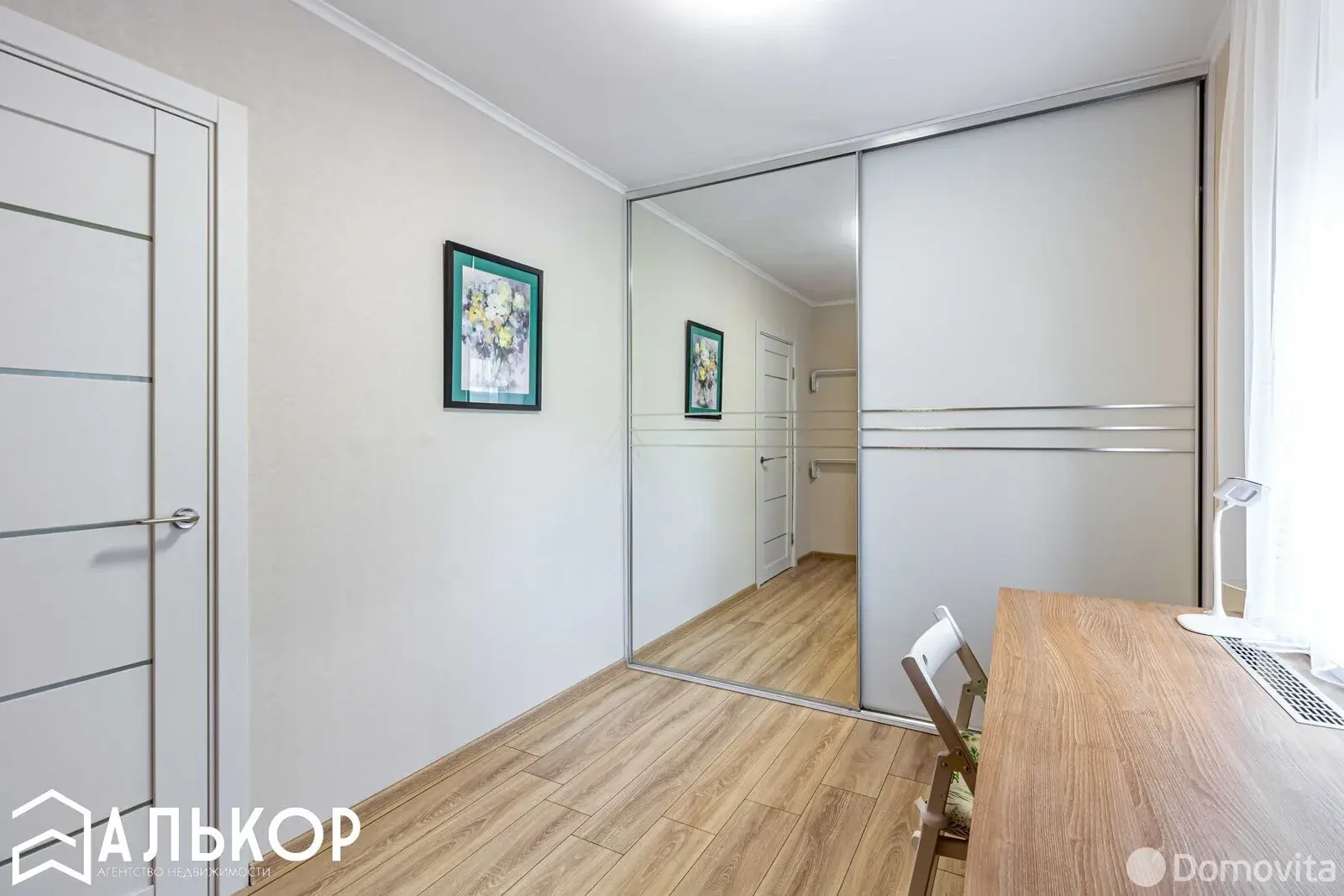 дом, Ждановичи, ул. Озерная, д. 12/А