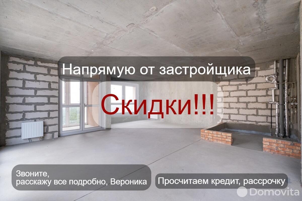 Продажа 3-комнатной квартиры в Минске, ул. Макаенка, д. 12/Ж, 82795 EUR, код: 1002810 - фото 1