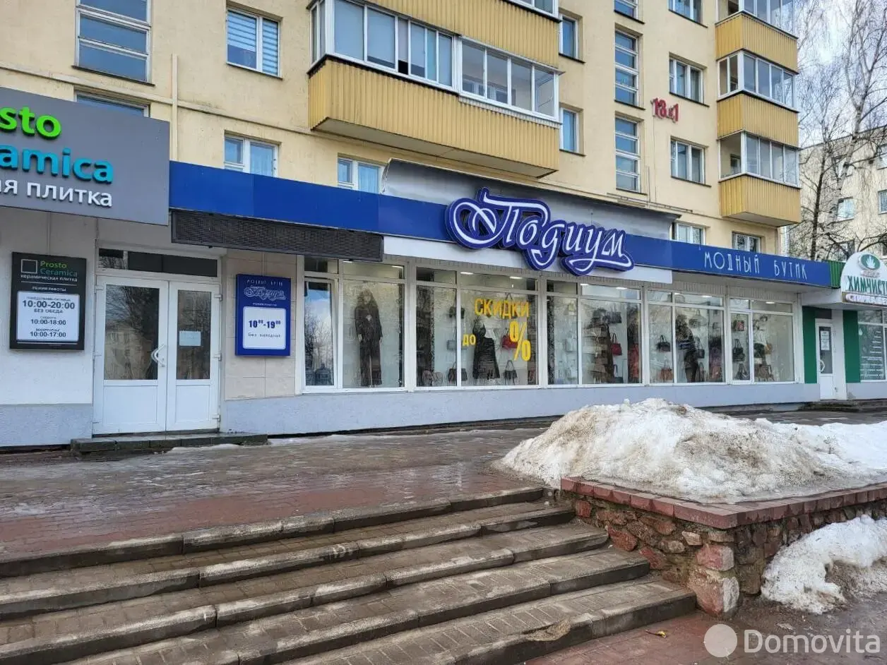 арендовать торговый объект, Витебск, пр-т Московский, д. 13/1