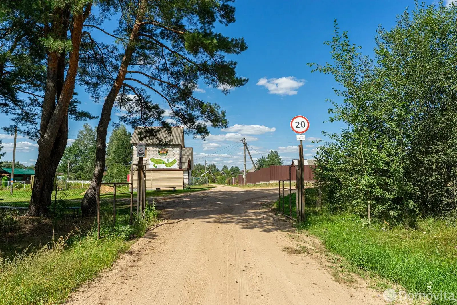 Цена продажи участка, Новая Усса, 