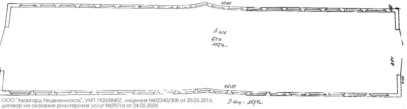 склад, Зеленый Бор, ул. Железнодорожная, д. 22 
