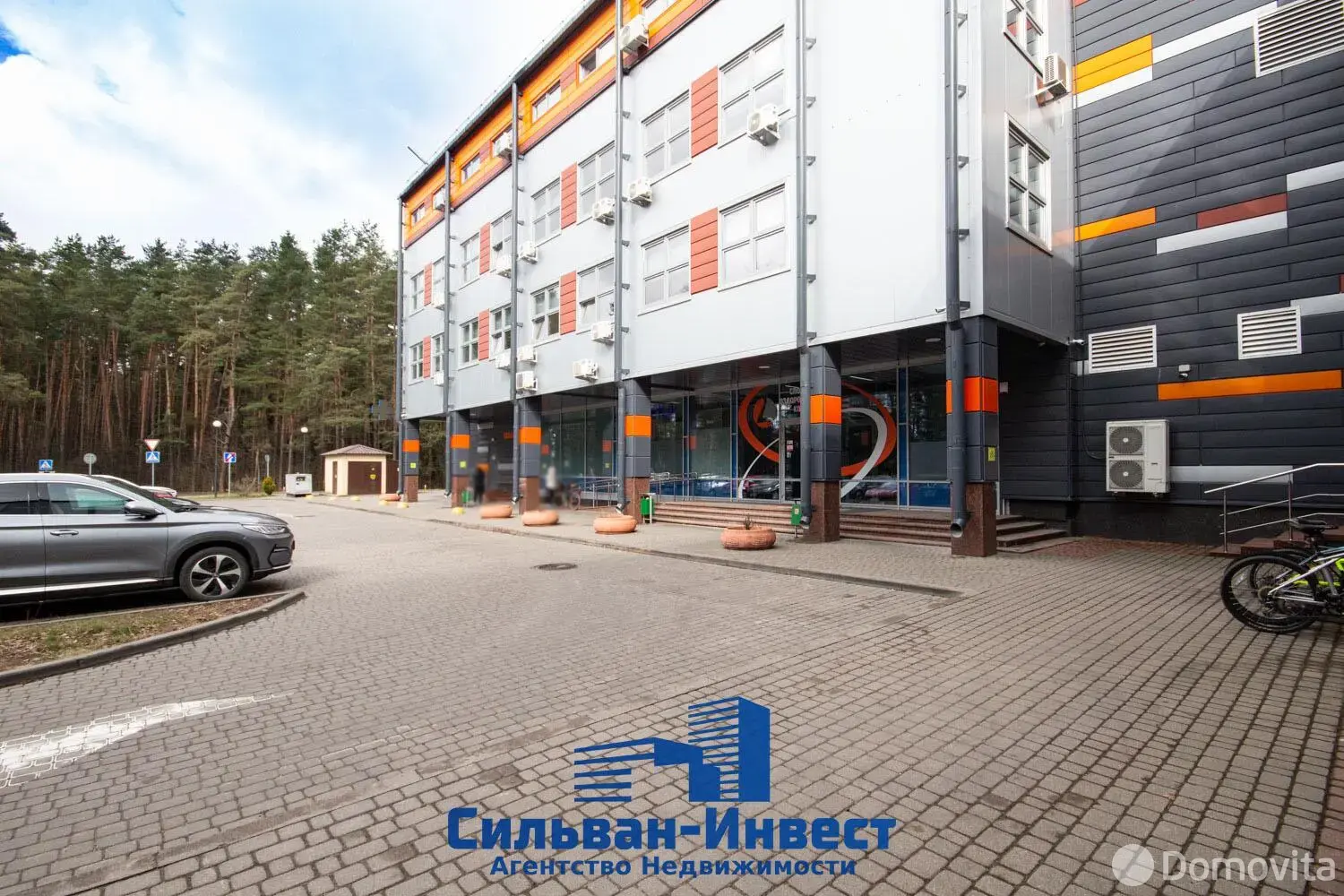 объект сферы услуг, Валерьяново, ул. Городская, д. 5/а