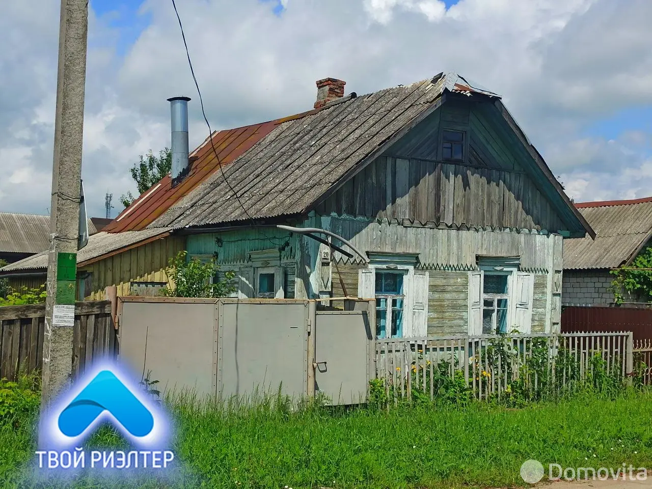 коттедж, Речица, ул. Урицкого 