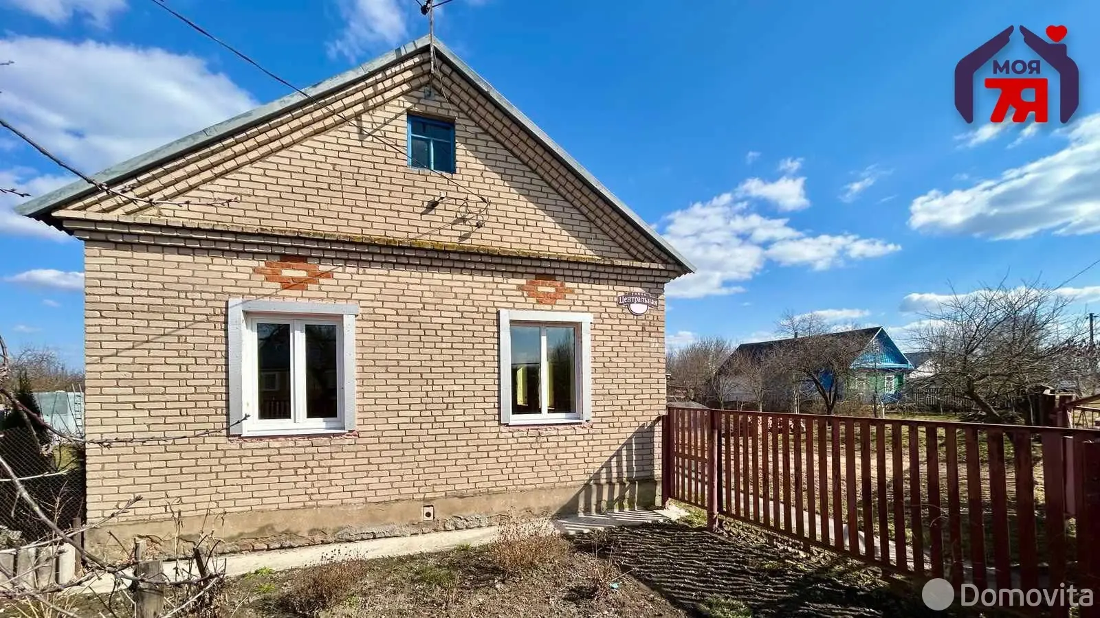 коттедж, Жабин, ул. Центральная, стоимость продажи 89 295 р.