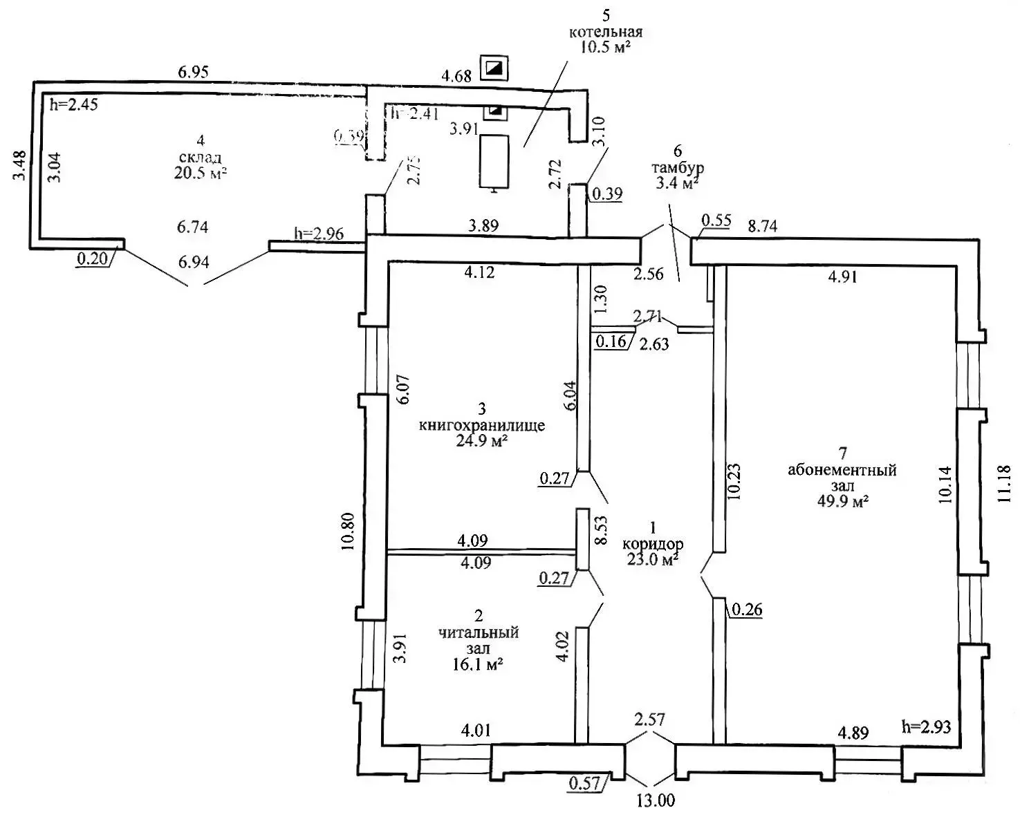 Купить офис на ул. В.И.Ленина, д. 22 в Плещеницах, 59900USD, код 8997 - фото 20
