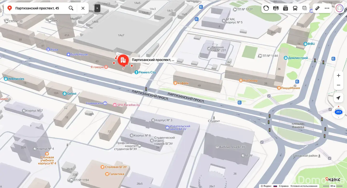 Продажа торговой точки на пр-т Партизанский, д. 45 в Минске, 154000USD, код 997295 - фото 16