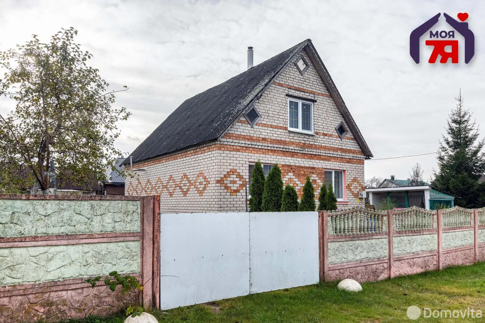 коттедж, Раков, пер. Северный, стоимость продажи 282 764 р.