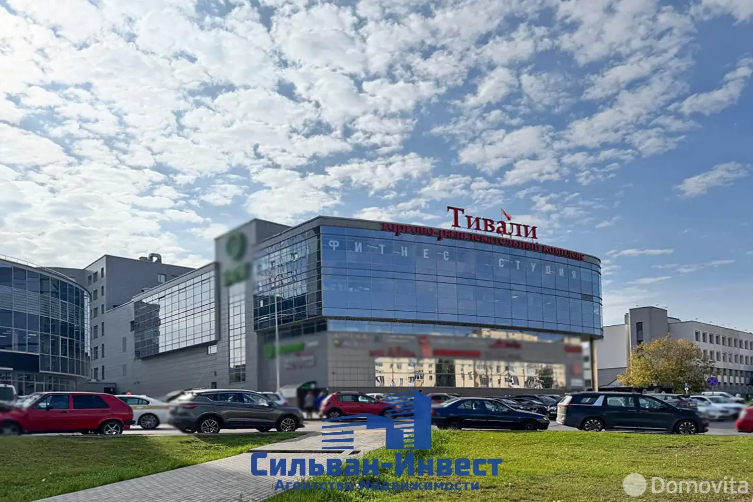 Снять торговую точку на ул. Притыцкого, д. 29 в Минске, 680BYN, код 968839 - фото 9
