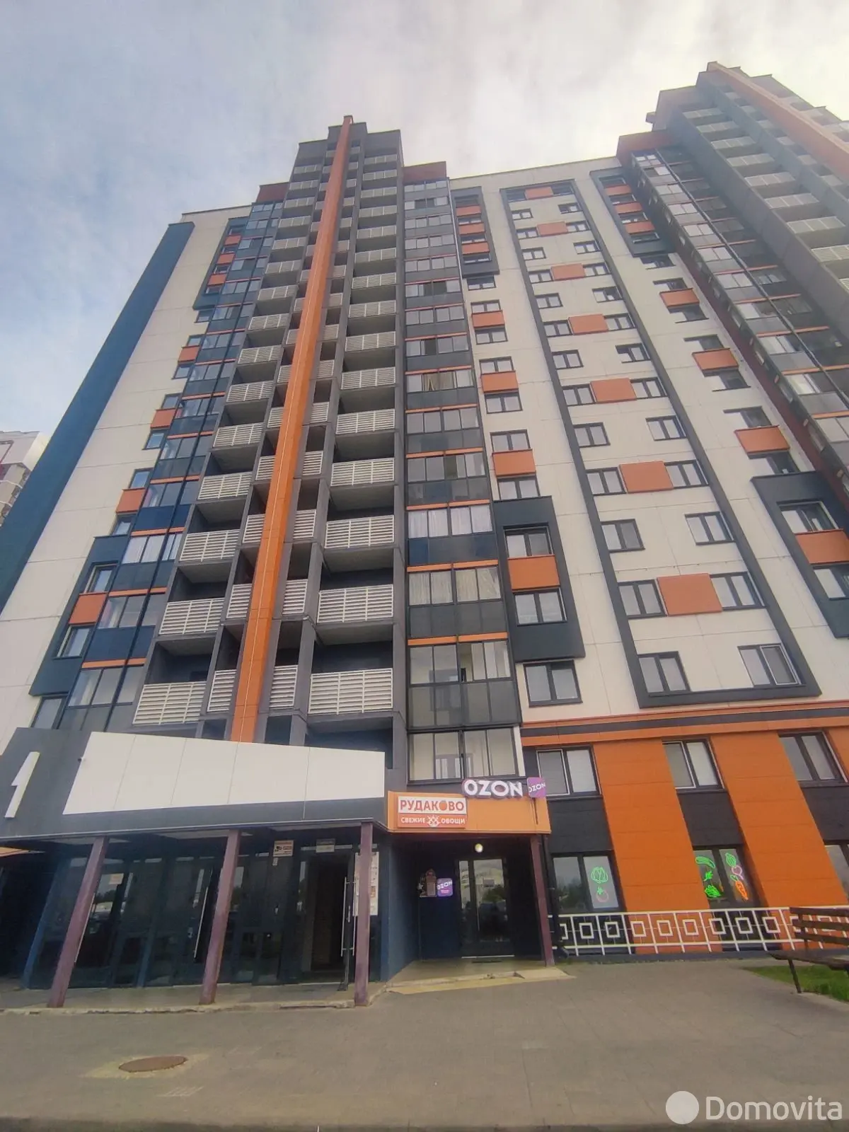 Купить офис на пр-т Московский, д. 67 в Витебске, 321000USD, код 9314 - фото 4