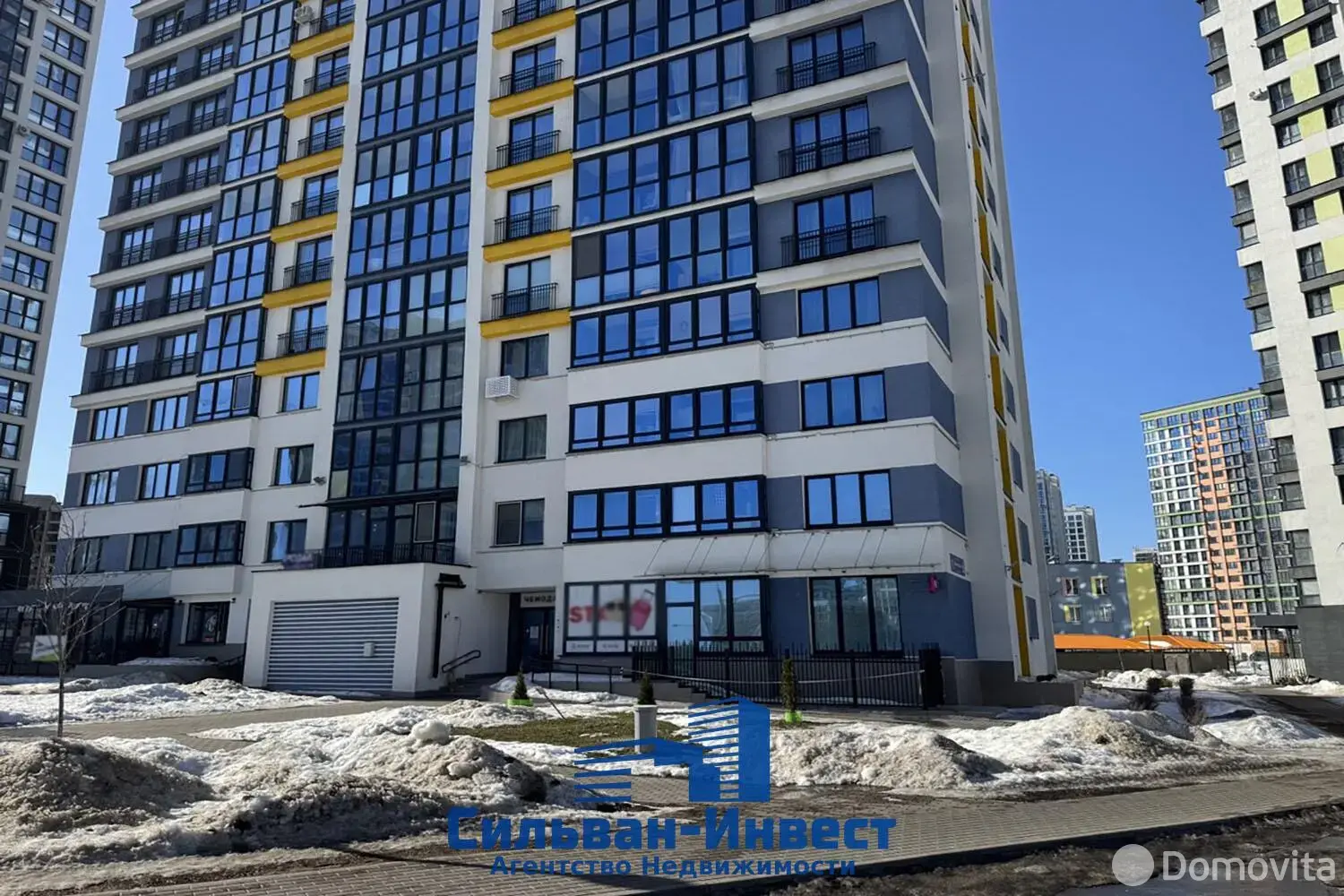 продажа торгового объекта, Минск, ул. Белградская, д. 6