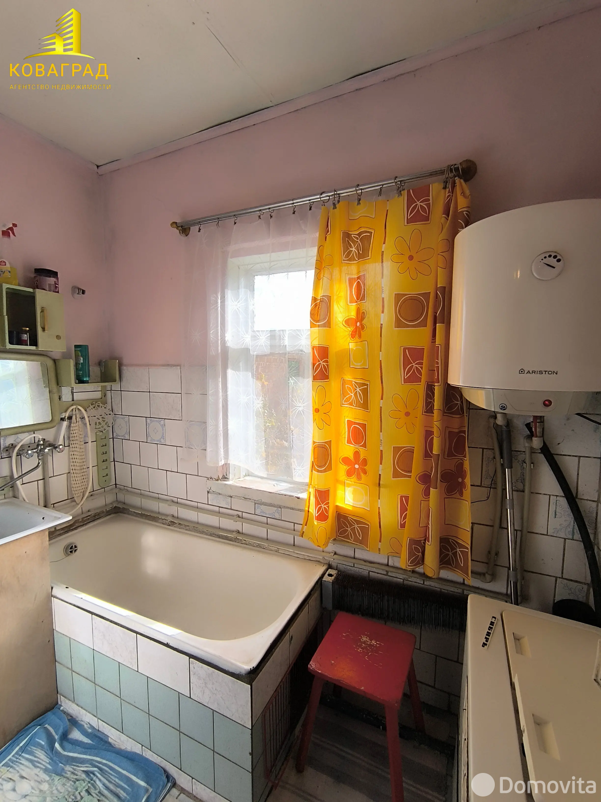 Стоимость продажи коттеджа, Барановичи, ул. Вильчковского, д. 135А