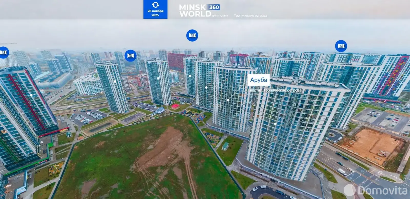 офис, Минск, ул. Жореса Алфёрова, д. 14 - лучшее предложение