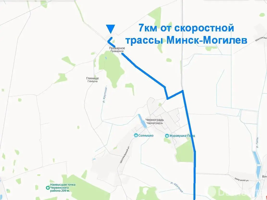 участок, Проварное, ул. Центральная 