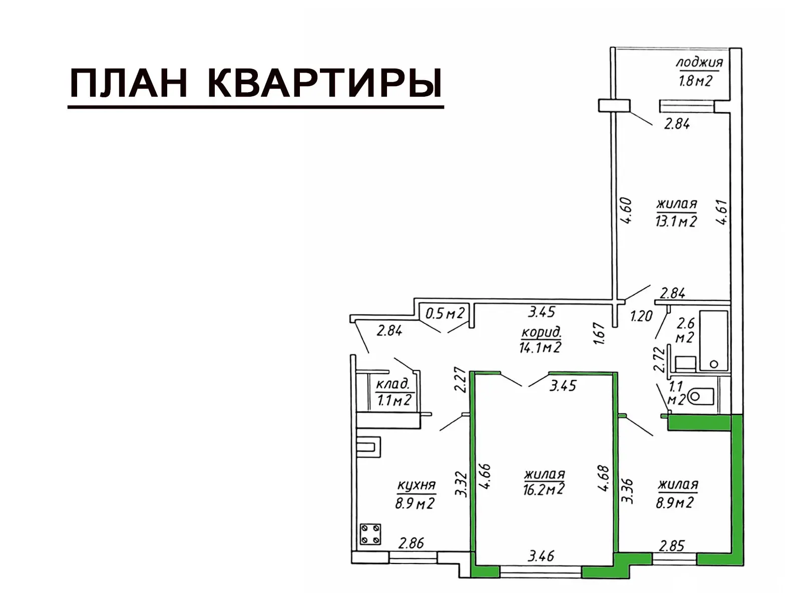 Продажа комнаты в Минске, ул. Радужная, д. 10, цена 65000 USD, код 7694 - фото 17