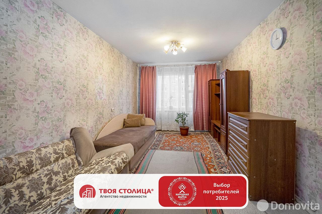 Купить 1-комнатную квартиру в Минске, ул. Ротмистрова, д. 46, 49900 USD, код: 1103606 - фото 1