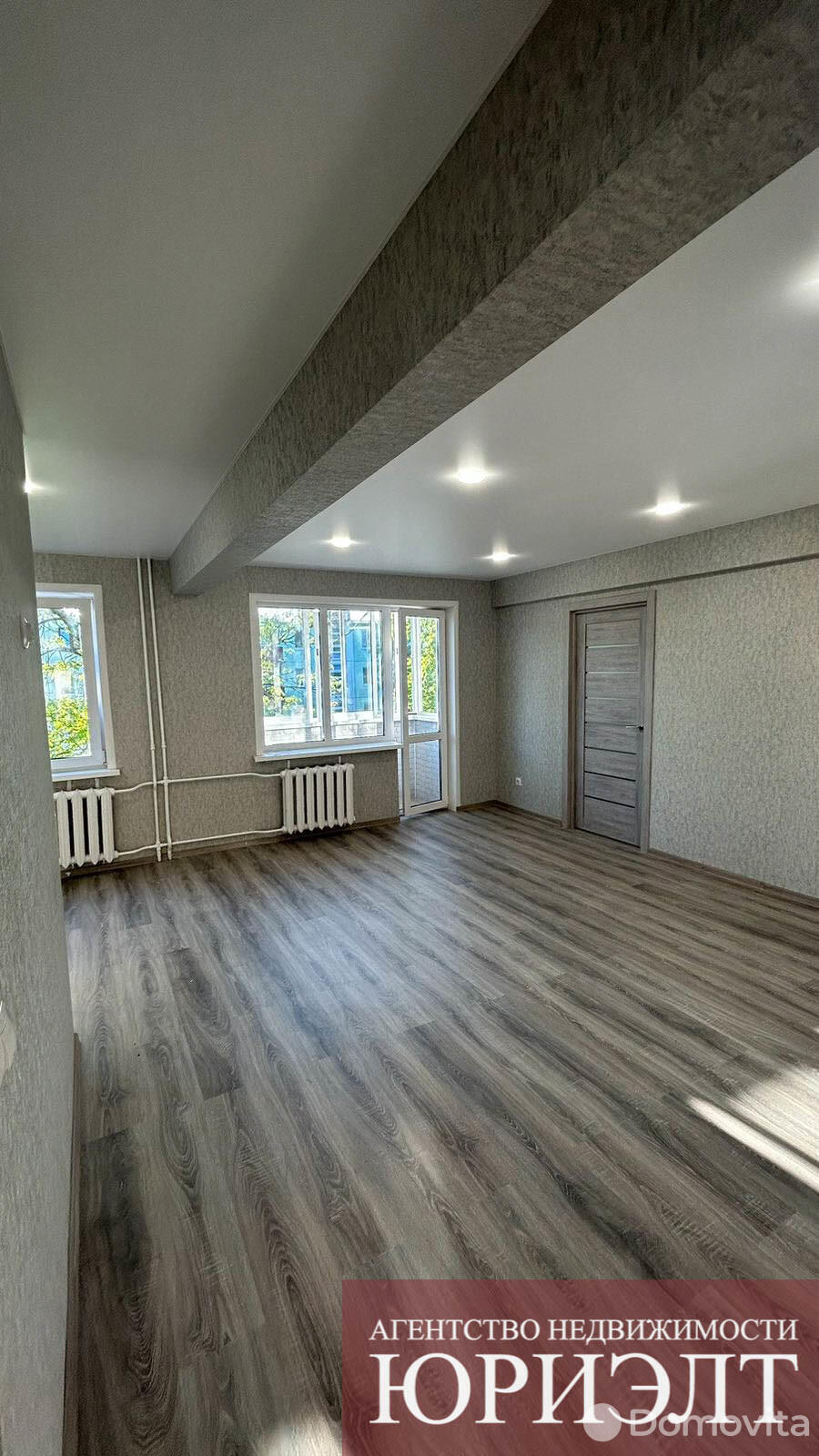 Продажа 2-комнатной квартиры в Борисове, ул. Чапаева, д. 36, 33000 USD, код: 1008279 - фото 1