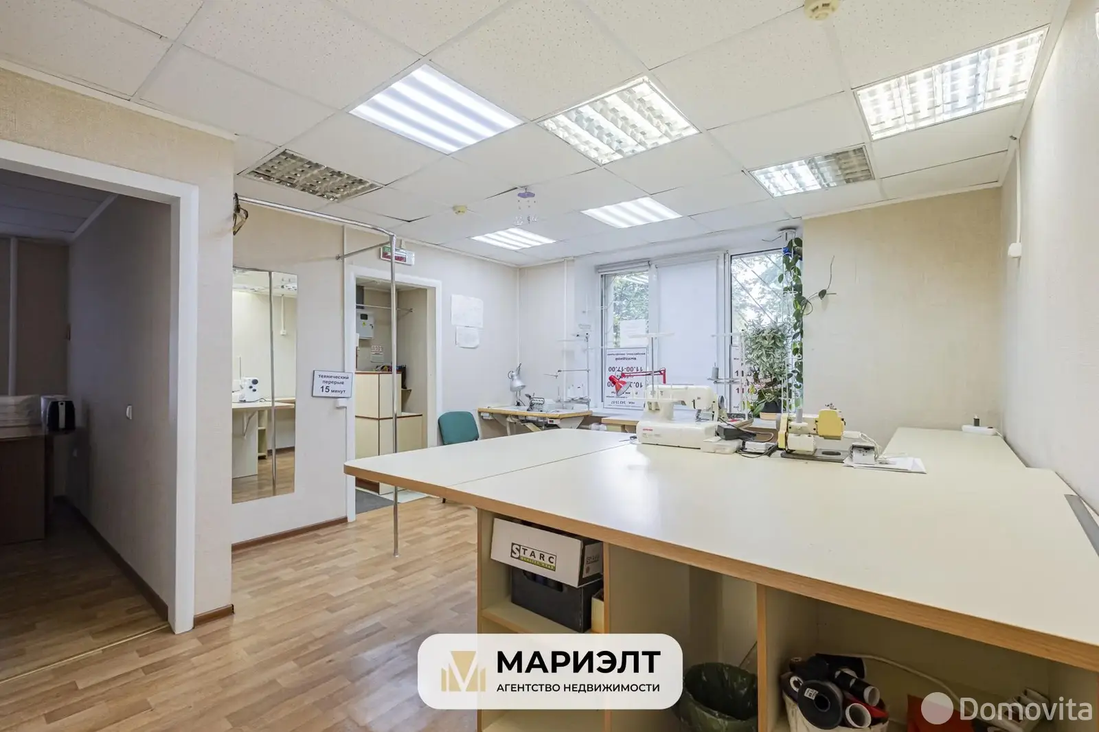 Купить торговую точку на ул. Каховская, д. 47 в Минске, 57000USD, код 997809 - фото 11