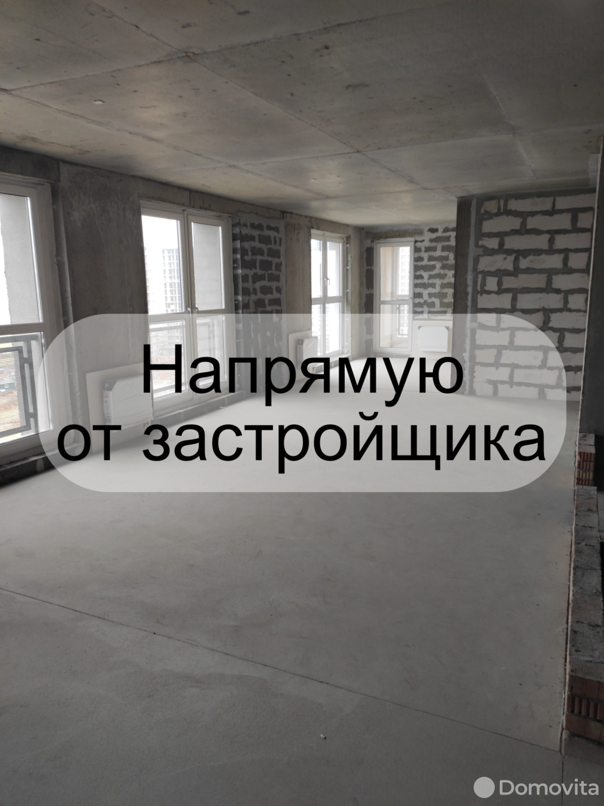 Купить 3-комнатную квартиру в Минске, ул. Жореса Алфёрова, д. 9/3, 76600 USD, код: 996834 - фото 2