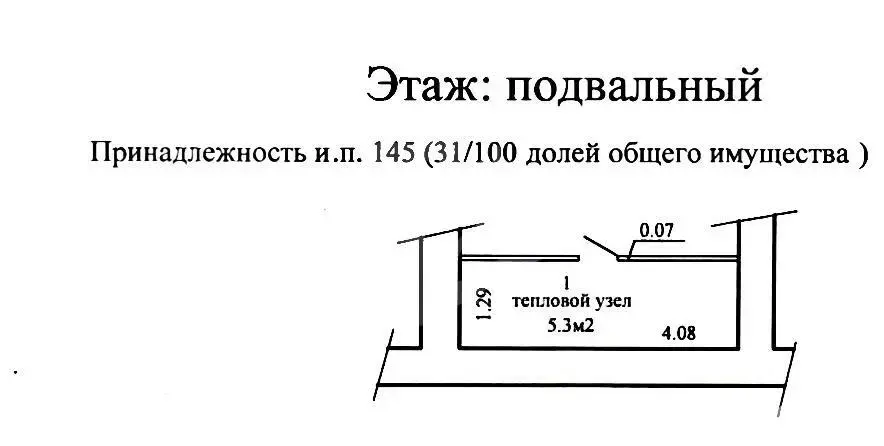 Объект сферы услуг в Минске, ул. Якуба Коласа, д. 50/1, код 4153 - фото 31