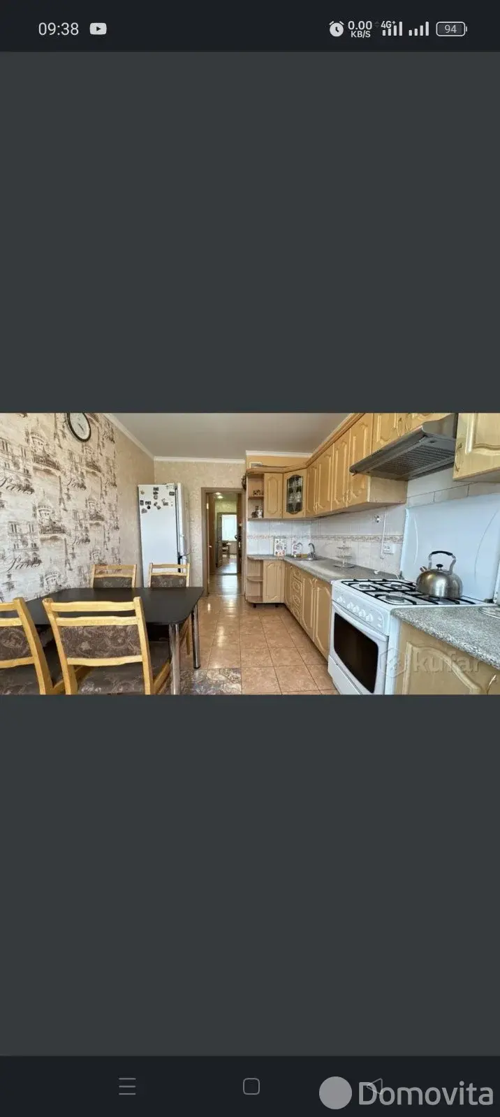 аренда квартиры, Гродно, ул. Кабяка, д. 33