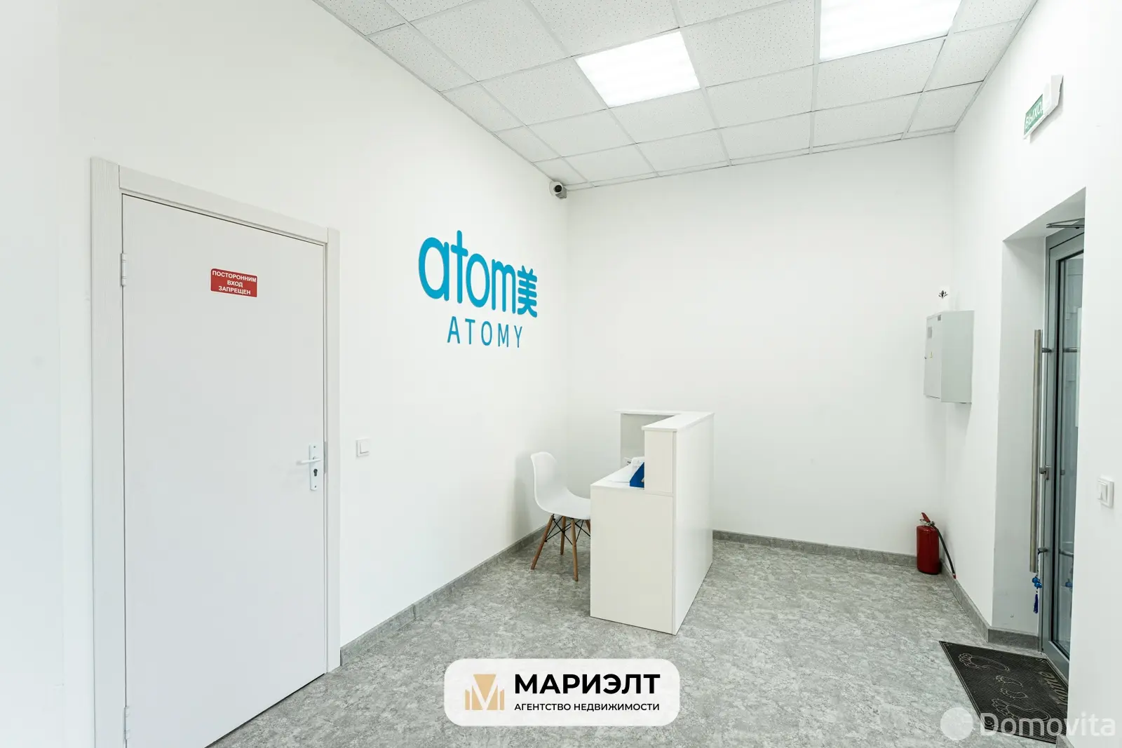 торговый объект, Минск, ул. Киселева, д. 17