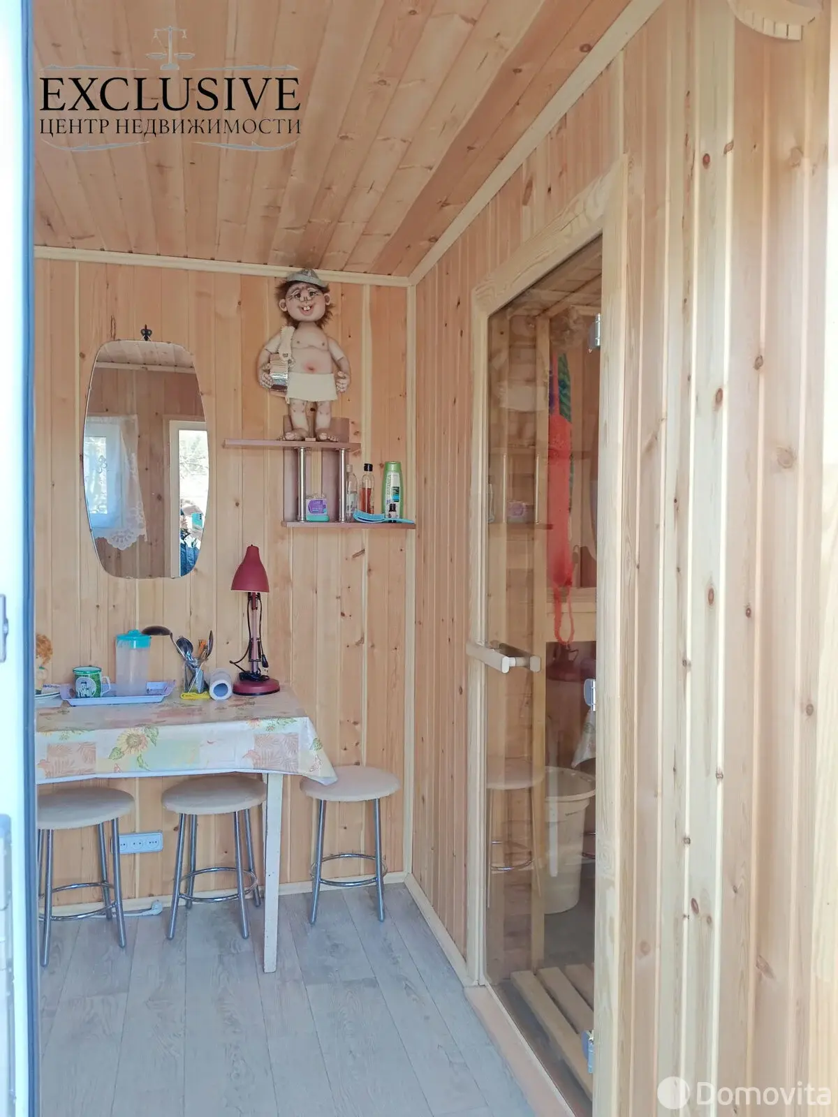 Продажа 1-этажной дачи в Утро Минская область, 33800USD, код 185127 - фото 21