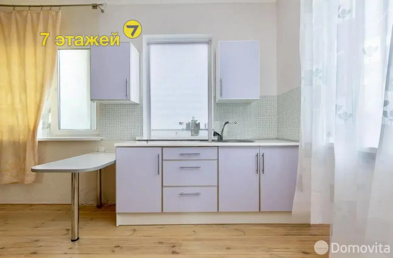 купить дачу, Лесное, 