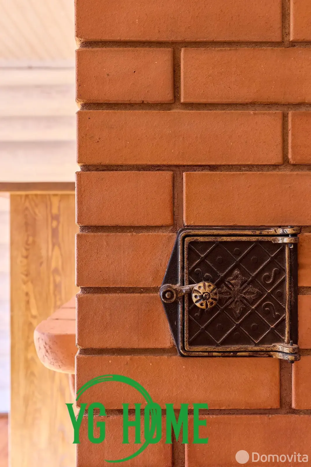 Купить 2-этажную дачу в Добренево Минская область, 109900USD, код 185241 - фото 18