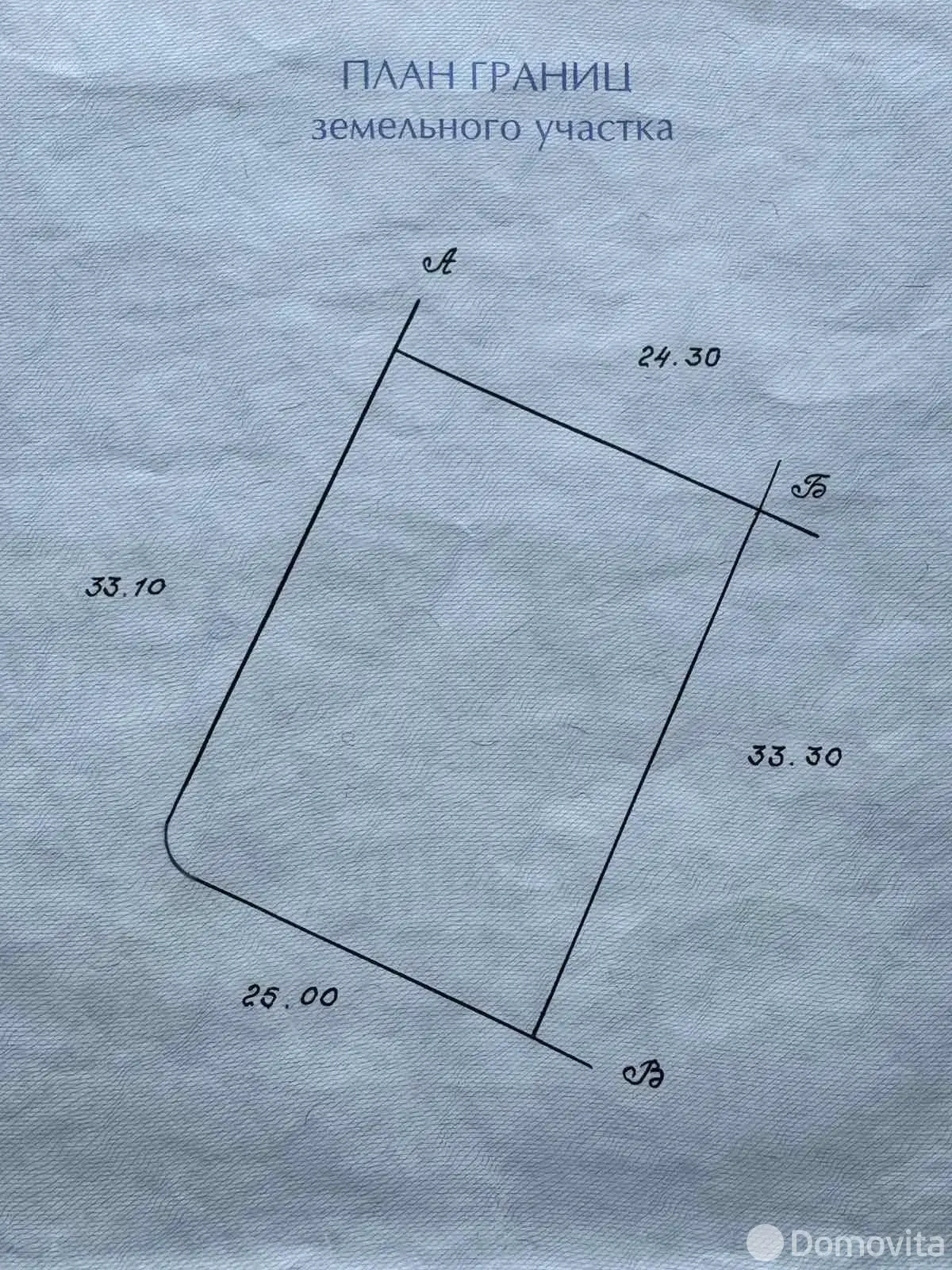 Продажа 2-этажной дачи в Верасок-1 Минская область, 17000USD, код 185032 - фото 13