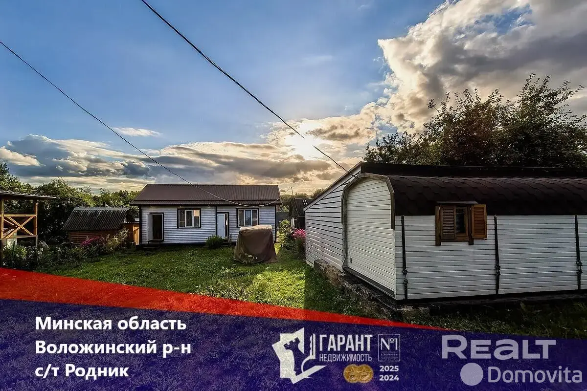 продажа дачи, Огородники, 