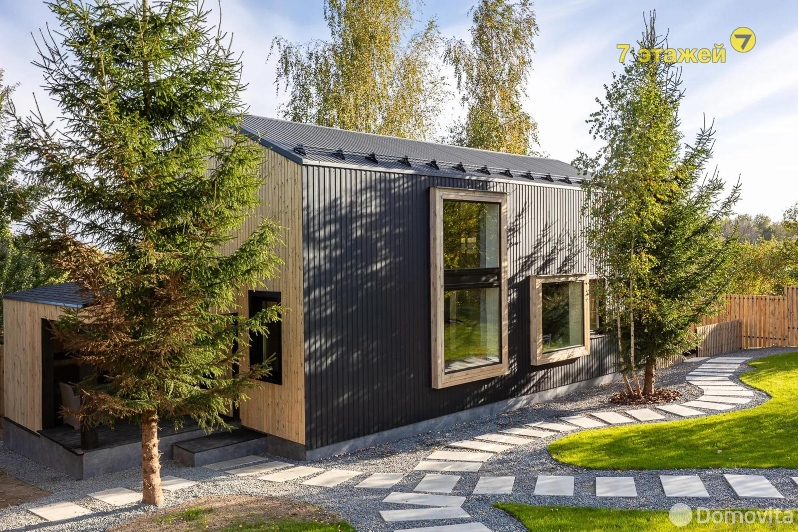 коттедж, ВЕРЯГИ, - лучшее предложение