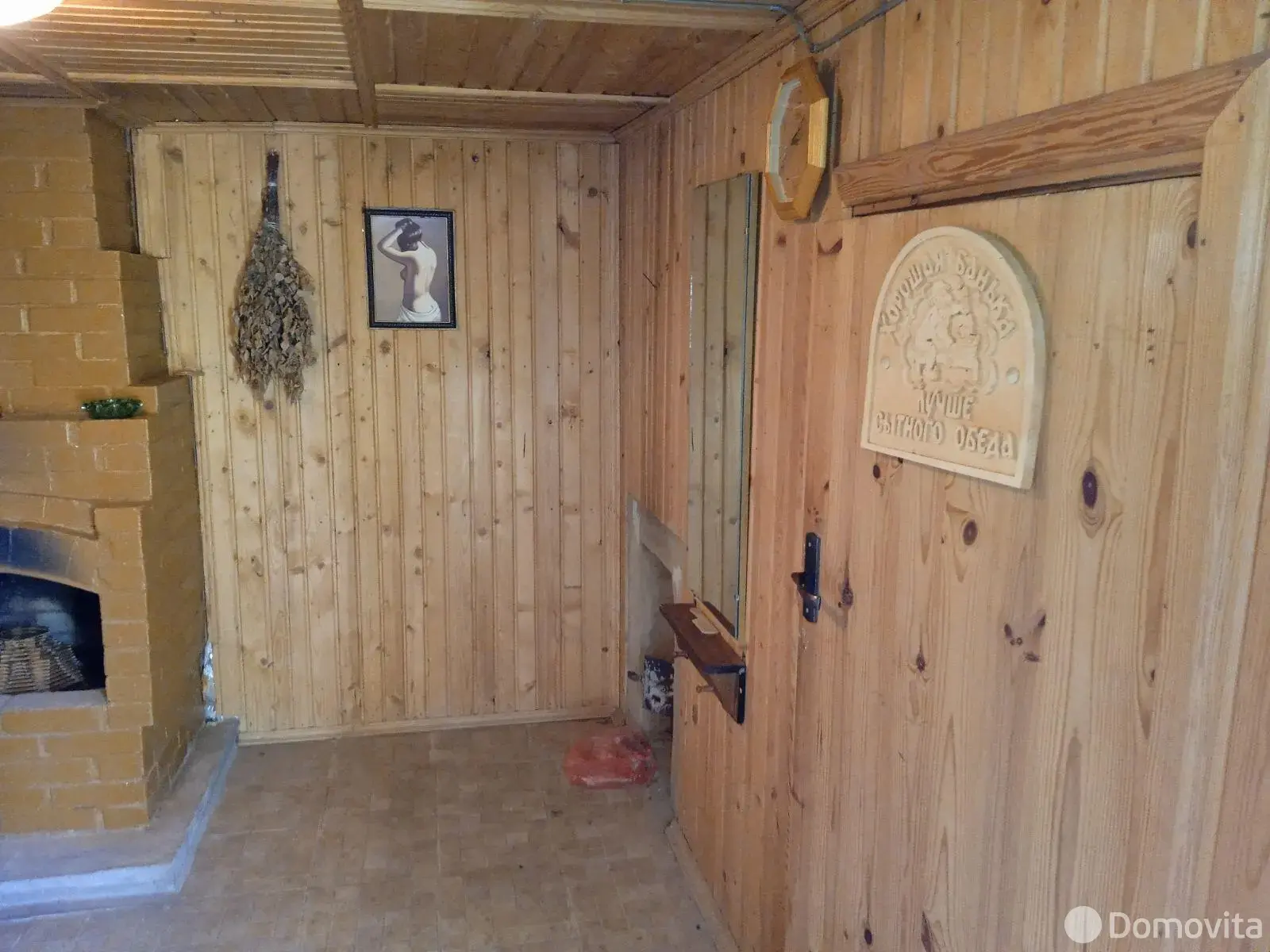 Продажа 2-этажной дачи в Спадчина-88 Минская область, 21000USD, код 183768 - фото 28