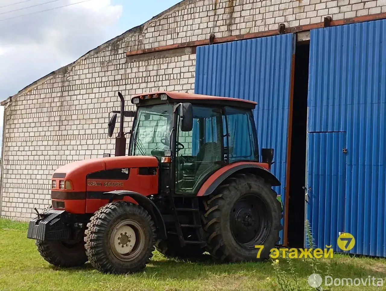 Купить складское помещение на ул. Центральная, д. 6 в Домашках - фото 34