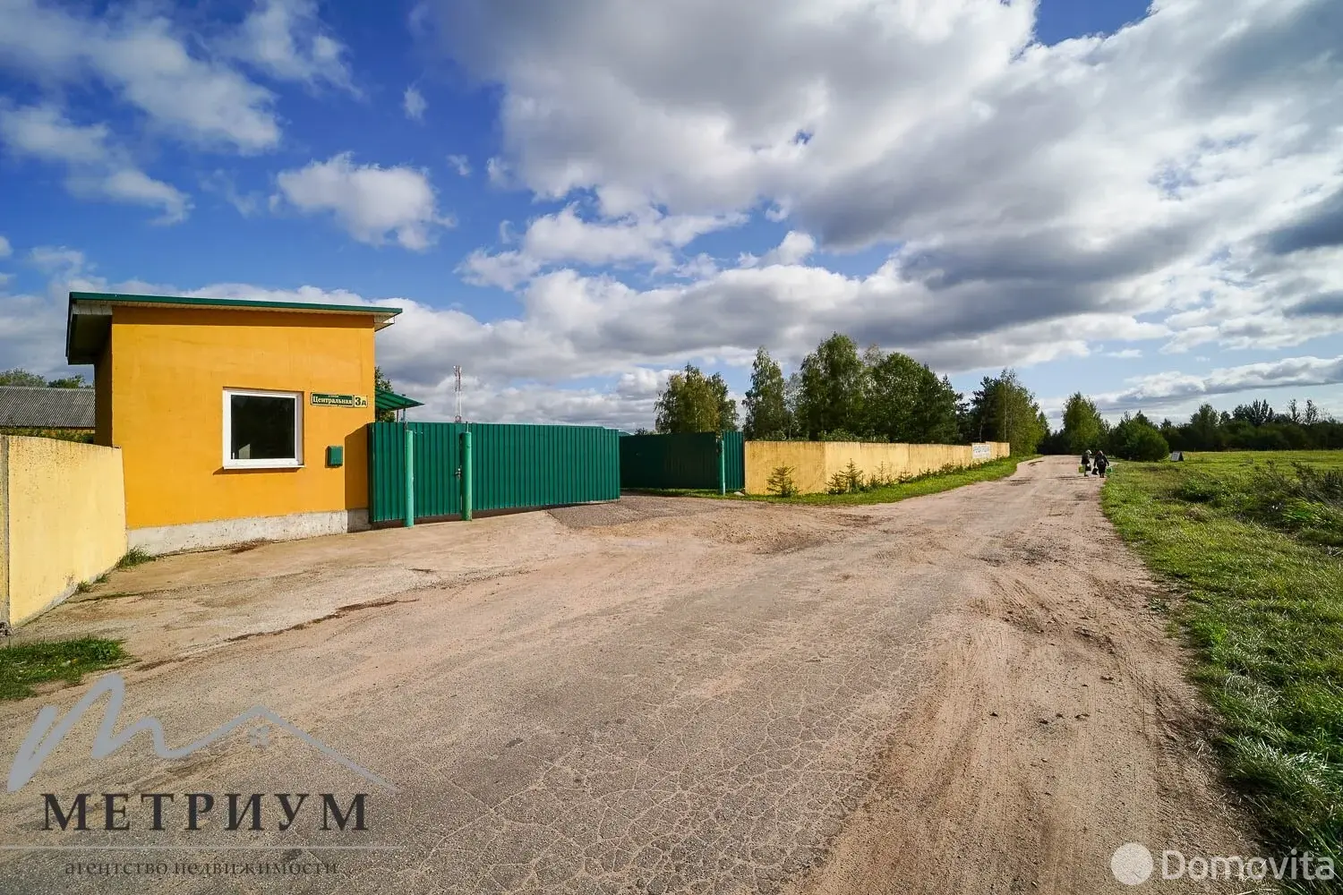 Аренда офиса на ул. Центральная, д. 3/В в Лапоровичах, 1850USD, код 13869 - фото 12