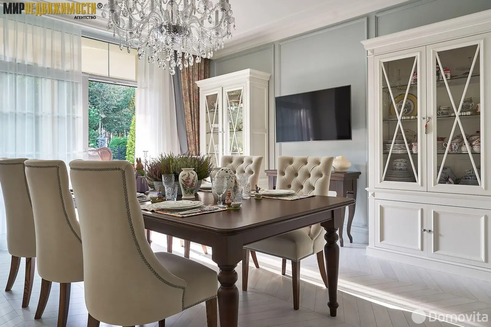 дом, Минск, ул. Рябинницкая в Центральном районе