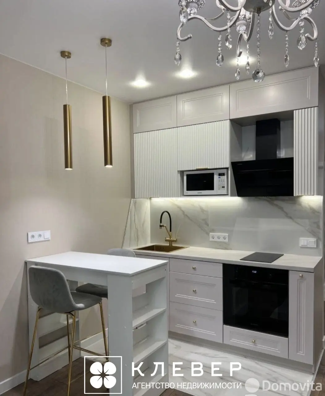 квартира, Минск, ул. Жореса Алфёрова, д. 11