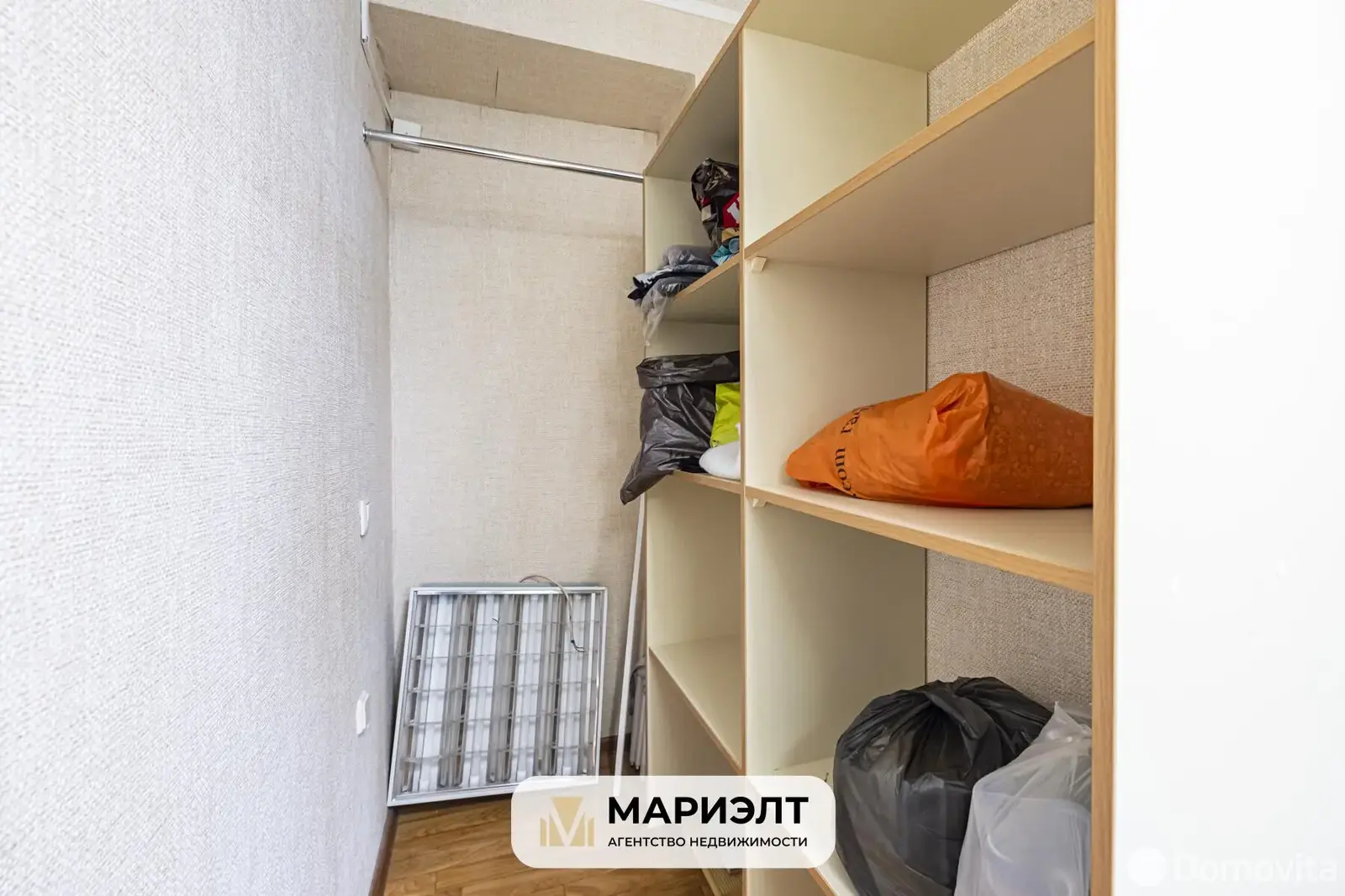 Купить помещение под сферу услуг в Минске, ул. Каховская, д. 47 - фото 13