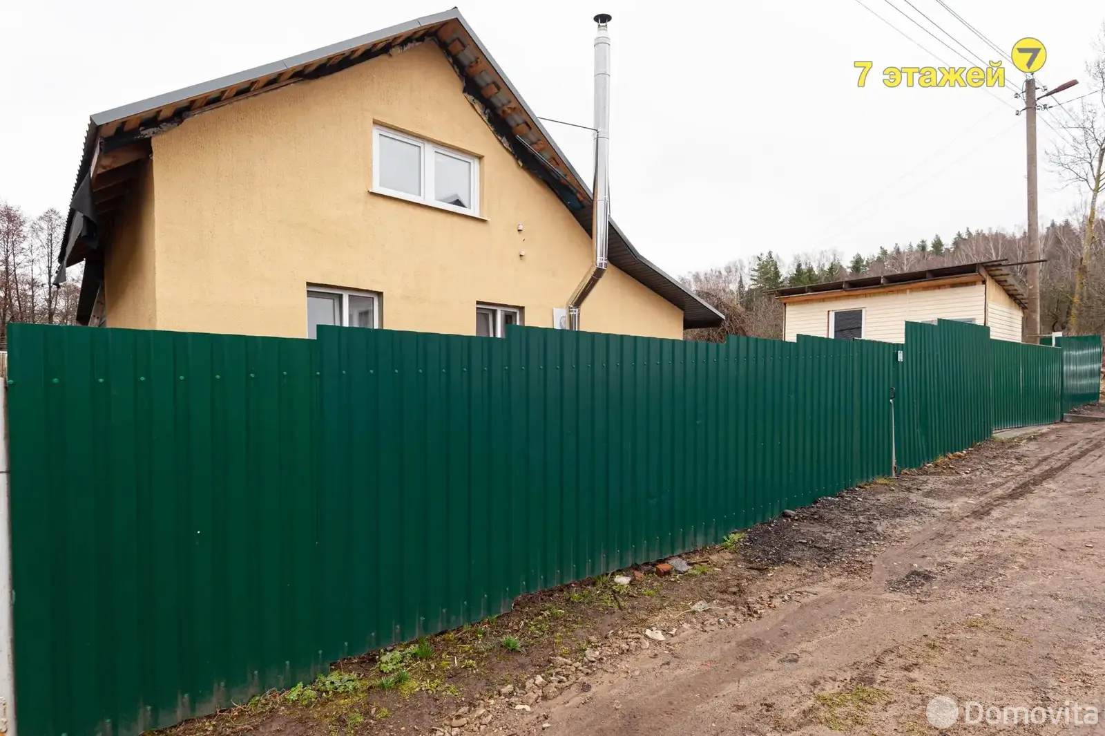 Купить 2-этажную дачу в Ромашка Соломореченская Минская область, 56000USD, код 182010 - фото 31