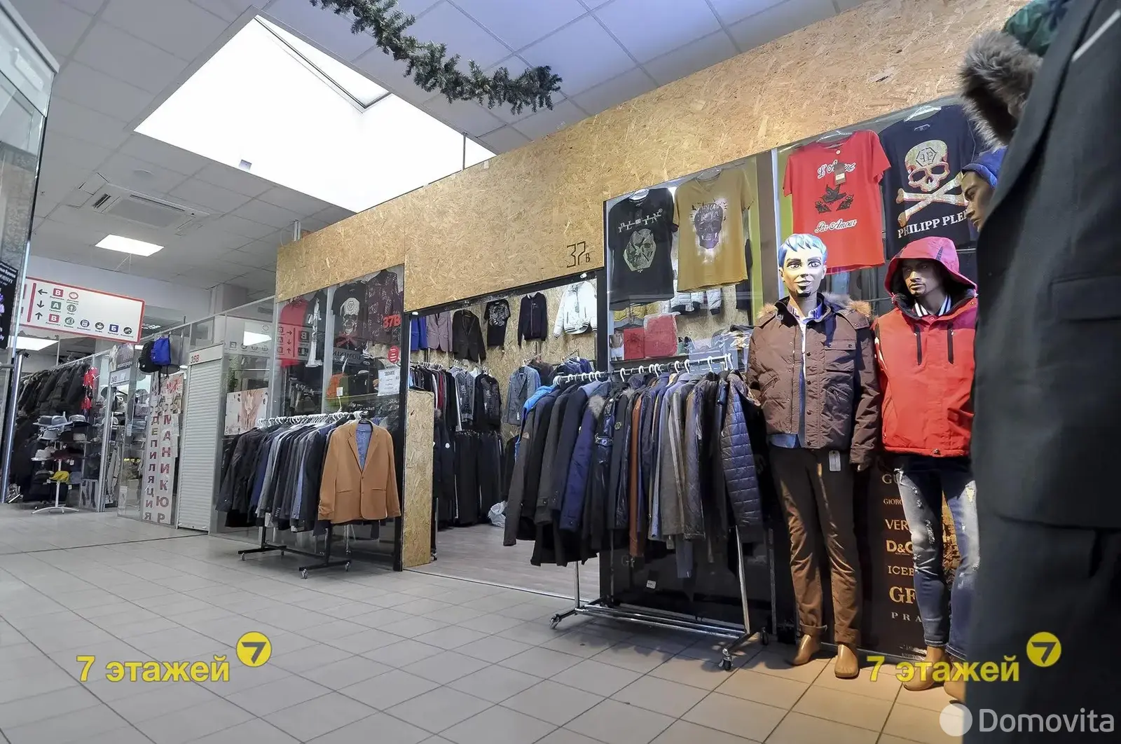 Продажа торгового помещения на ул. Веры Хоружей, д. 6/Б в Минске, 20000USD, код 993335 - фото 3