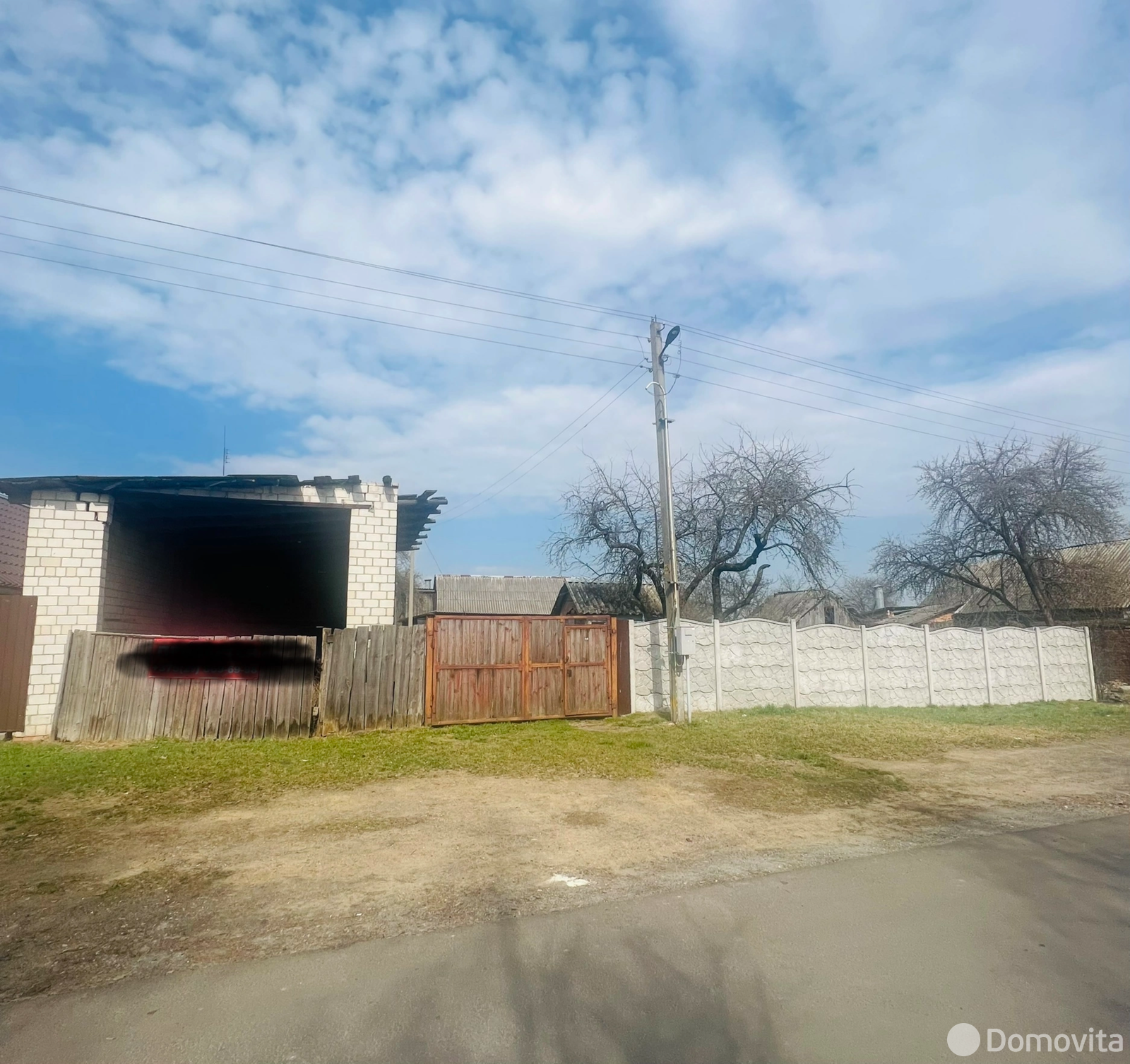 купить дом, Красное, ул. Коммунаров, д. 55