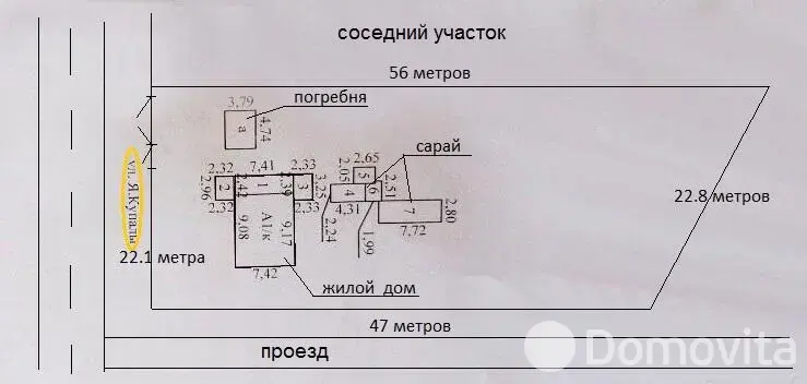 купить дачу, Неволож, ул. Я.Купалы