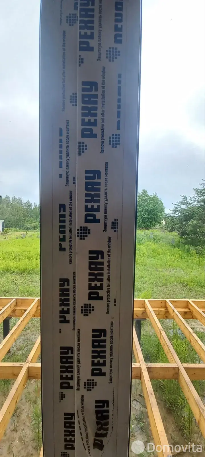 Цена продажи дачи, Лусково,