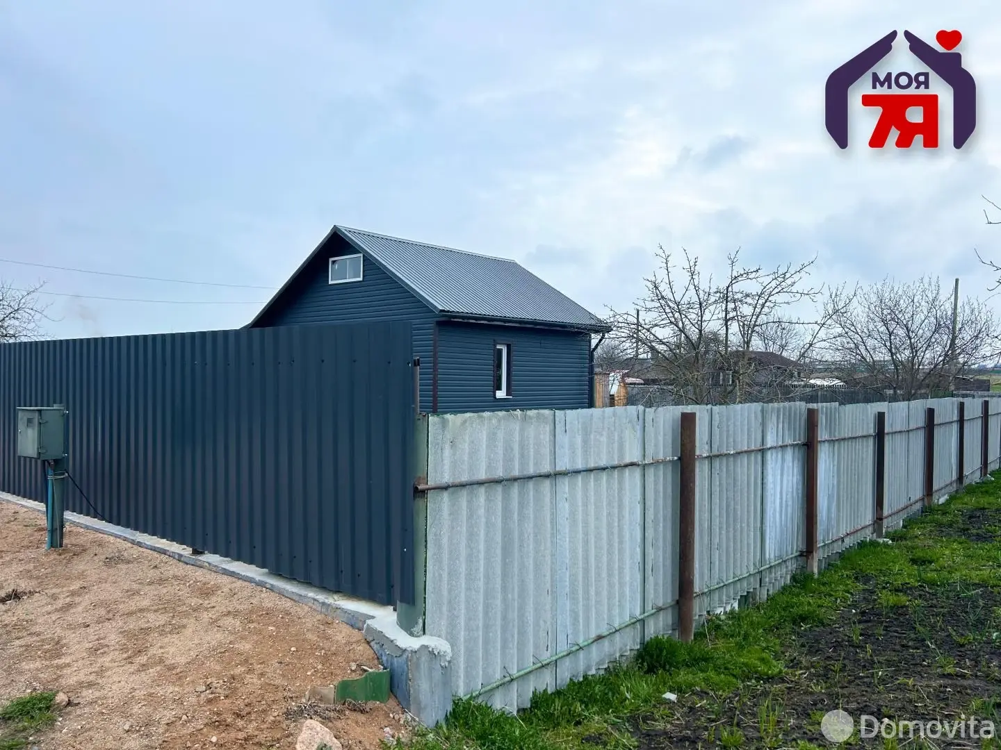 Продажа 1-этажной дачи в Аграрник-С Минская область, 19000USD, код 185466 - фото 20